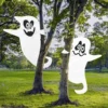 2Pcs Fat Treewrap White Ghost 47in 1 2Pcs Fat Treewrap White Ghost 47in -Spirit Halloween Shop 2Pcs Fat Treewrap White Ghost 47in 6 600x600 1