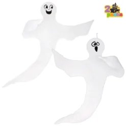 2Pcs Halloween Tree Hugger Ghost 46in -Spirit Halloween Shop Halloween Tree Hugger Ghost 2 packs 2 scaled 600x600 1